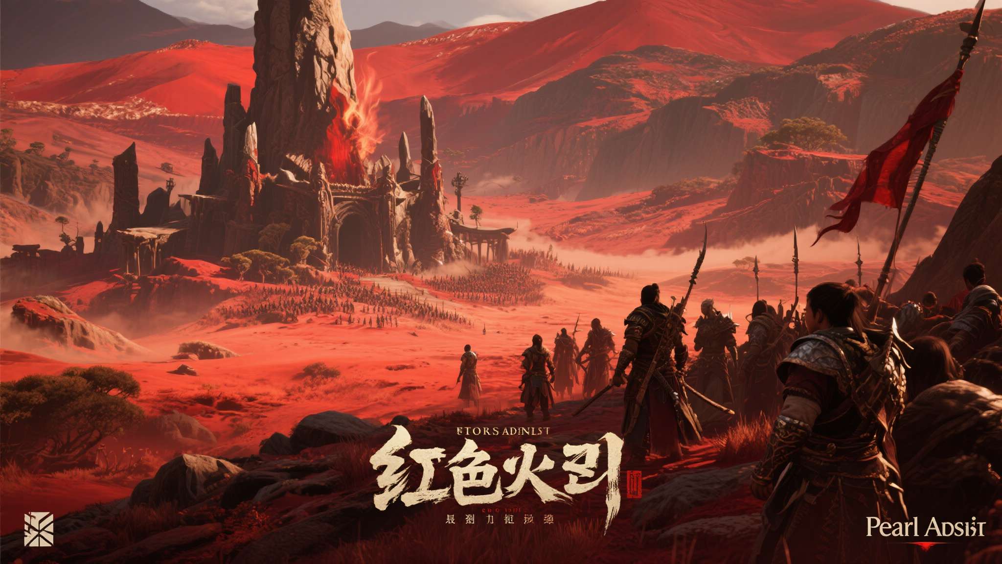 《幻兽帕鲁》主管力挺《红色沙漠》:我梦寐以求的游戏 《幻兽帕鲁》主管力挺《红色沙漠》:我梦寐以求的游戏